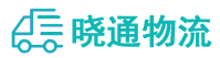 长沙到麻江县物流公司